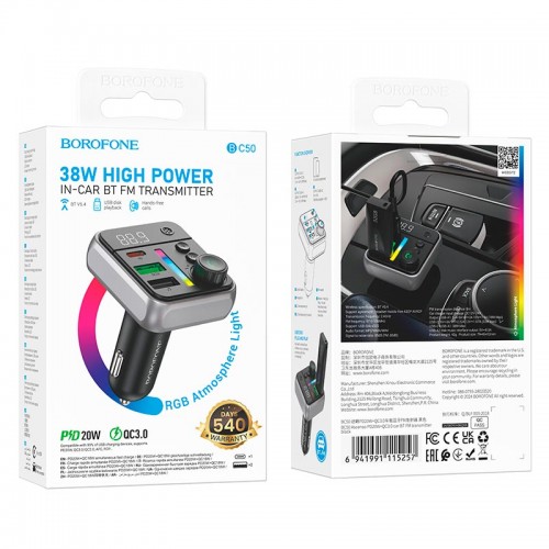 Автомобільний адаптер BOROFONE Ascenso car BT FM transmitter BC50 |2USB/1Type-C, PD/QC, 38W/3A, BT5.4| black