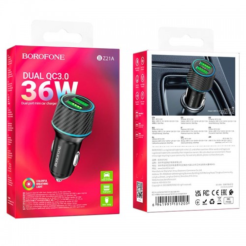 Адаптер автомобильный BOROFONE Brilliant dual port car charger BZ21A |2USB, 36W/3A, QC|
