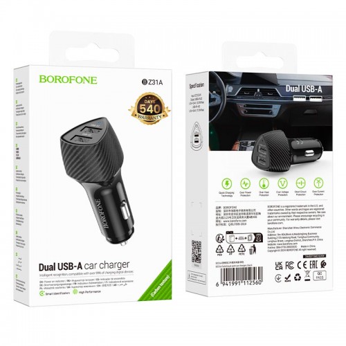 Адаптер автомобільний BOROFONE Solid dual-port car charger BZ31A |2USB, 17W/3.4A Max| black