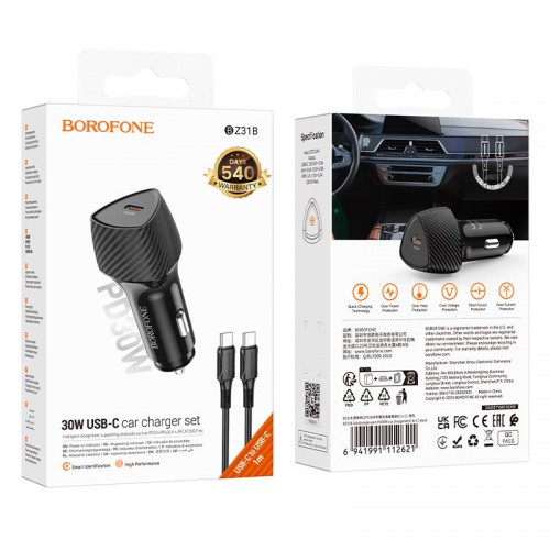 Адаптер автомобільний BOROFONE Solid single-port PD30W car charger C to C set BZ31B |1Type-C, 30W/3A, PD/QC| black