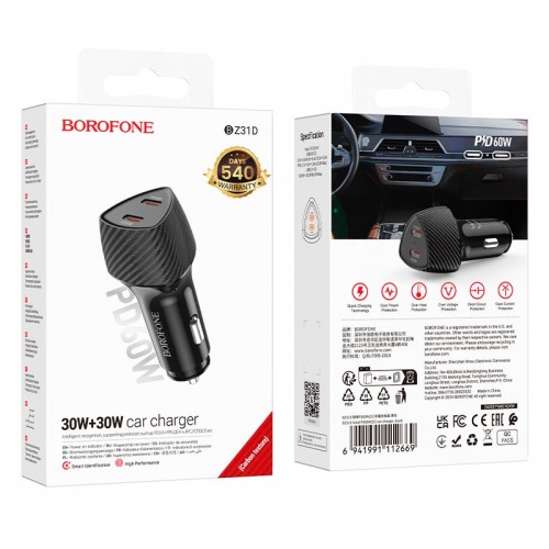 Адаптер автомобильный BOROFONE Solid car charger BZ31D |2Type-C, 60W/3A, PD/QC|