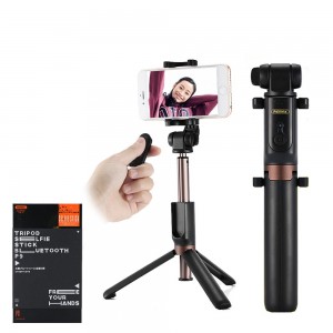 Селфи-монопод REMAX Bluetooth Rp-P9 black