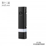 Селфи-монопод Remax Mini XT-PO1 black