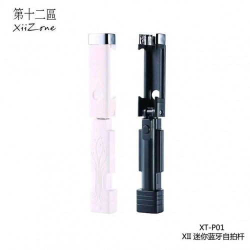 Селфи-монопод Remax Mini XT-PO1 black