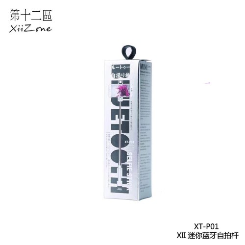 Селфи-монопод Remax Mini XT-PO1 white