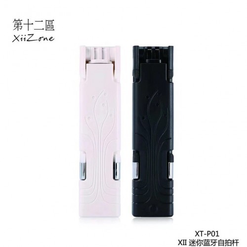 Селфи-монопод Remax Mini XT-PO1 white