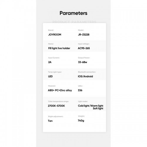 Тримач з кільцевим освітленням JOYROOM Fill light live holder JR-ZS228 AKL03 |12", 2A, 2700-5700K| black