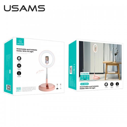 Тримач з кільцевим освітленням USAMS Stretchable foldable holder fill light US-ZB120 |168cm| pink