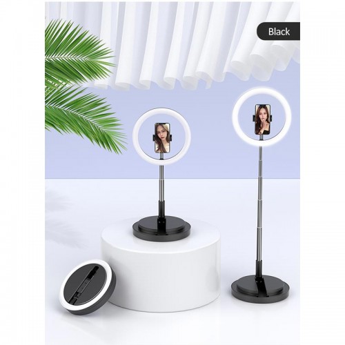 Тримач з кільцевим освітленням USAMS Stretchable foldable holder fill light US-ZB120 |168cm| pink