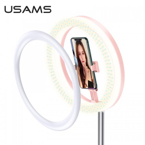 Тримач з кільцевим освітленням USAMS Stretchable foldable holder fill light US-ZB120 |168cm| pink