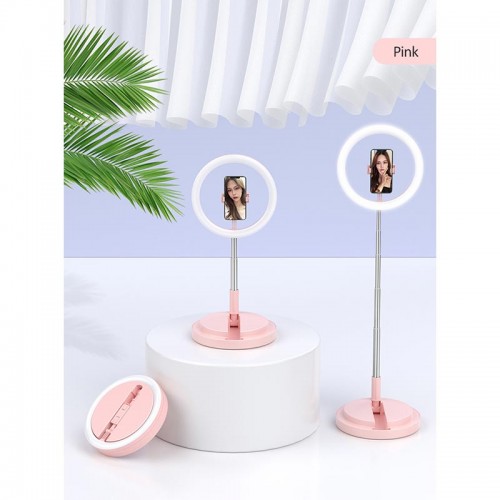 Тримач з кільцевим освітленням USAMS Stretchable foldable holder fill light US-ZB120 |168cm| pink