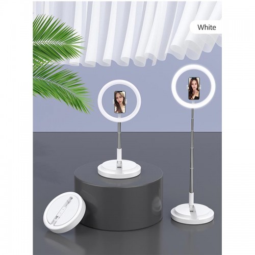 Тримач з кільцевим освітленням USAMS Stretchable foldable holder fill light US-ZB120 |168cm| pink