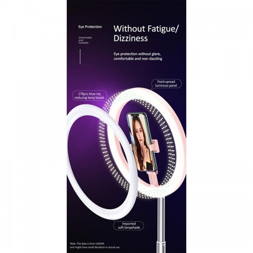 Тримач з кільцевим освітленням USAMS Stretchable foldable holder fill light US-ZB120 |168cm| pink