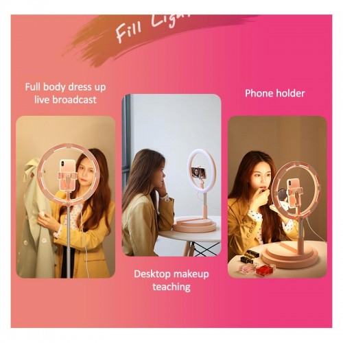 Тримач з кільцевим освітленням USAMS Stretchable foldable holder fill light US-ZB120 |168cm| pink