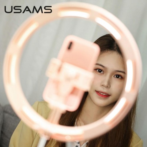 Тримач з кільцевим освітленням USAMS Stretchable foldable holder fill light US-ZB120 |168cm| pink