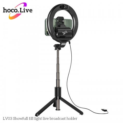 Тримач з кільцевим освітленням HOCO Showfull fill light live broadcast LV03 black