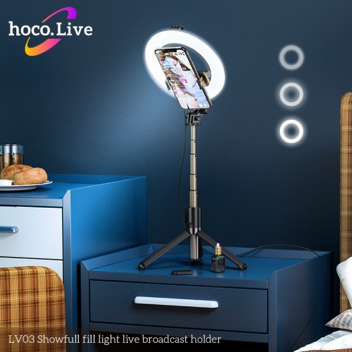 Тримач з кільцевим освітленням HOCO Showfull fill light live broadcast LV03 black