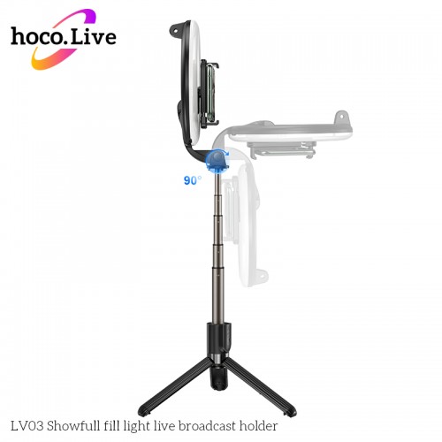 Тримач з кільцевим освітленням HOCO Showfull fill light live broadcast LV03 black