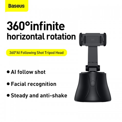 Штатив стежить BASEUS 360°AI Following Shot Tripod Head (SUYT-B02) white