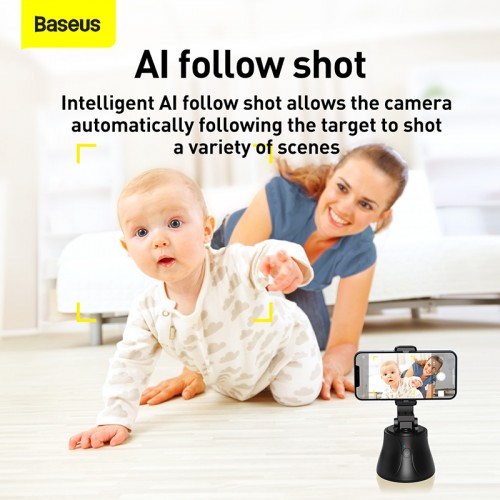 Штатив стежить BASEUS 360°AI Following Shot Tripod Head (SUYT-B02) white