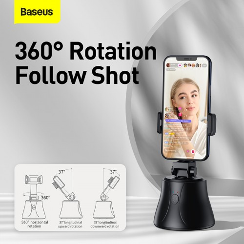 Штатив стежить BASEUS 360°AI Following Shot Tripod Head (SUYT-B02) white