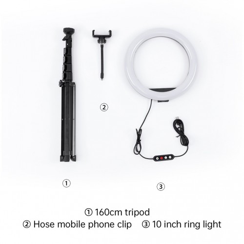 Тримач з кільцевим освітленням JOYROOM Touch Selfie Ring Light JR-ZS228 AKL01 |10", 2A, 2700-5700K| black