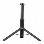 Штатив BASEUS Gimbal Stabilizer Tripod Extension Pole |1.05m| (SUYT-E01) black