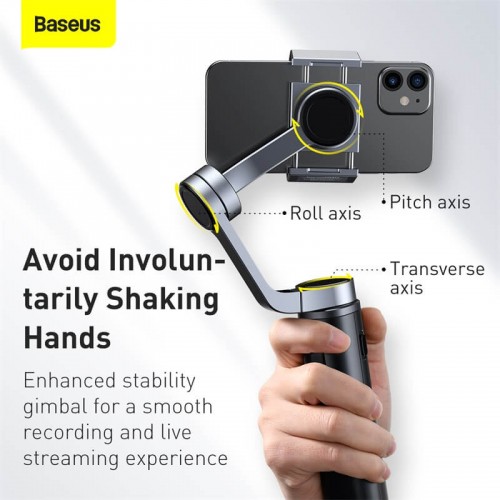 Ручной стабилизатор BASEUS Control Smartphone Handheld Folding Gimbal Stabilizer (SUYT-D0G)