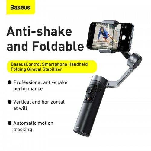 Ручной стабилизатор BASEUS Control Smartphone Handheld Folding Gimbal Stabilizer (SUYT-D0G)