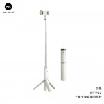 Селфі-монопод Tripod Bluetooth Selfie stick WK WT-P12 |910MM| white