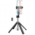 Селфі-монопод HOCO Wave four-leg live broadcast holder K18 |BT| black