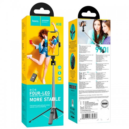 Селфі-монопод HOCO Wave four-leg live broadcast holder K18 |BT| black