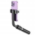 Селфі-монопод HOCO Prior live broadcast holder K20 |BT| black