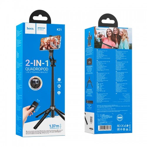 Селфі-монопод HOCO Stream aluminum alloy live broadcast holder K21 |BT| black