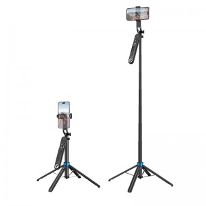 Селфі-монопод HOCO Handy aluminum alloy anti-shake live broadcast holder K22 |L 1.75m, BT| black