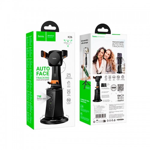 Smart утримувач HOCO Smart camera gimbal K26 |4.5-7", 7h| black