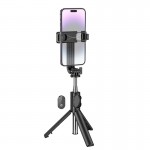 Селфі-монопод BOROFONE Cool line tripod telescopic selfie stick DBY01 |BT5.2, 70сm, 4.5-7"| black
