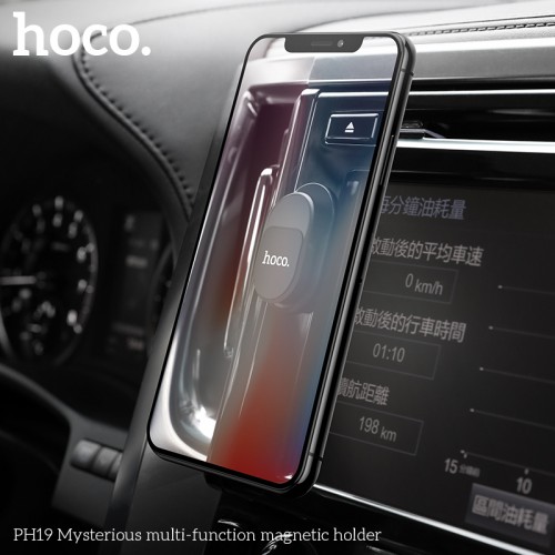 Тримач Hoco Магнітний mysterious multi-function PH19 black