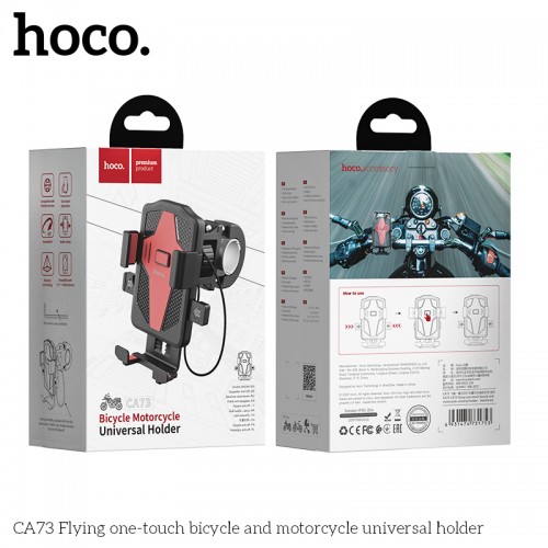 Держатель HOCO Flying one-touch bicycle and motorcycle universal CA73