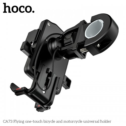 Держатель HOCO Flying one-touch bicycle and motorcycle universal CA73