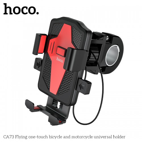 Держатель HOCO Flying one-touch bicycle and motorcycle universal CA73