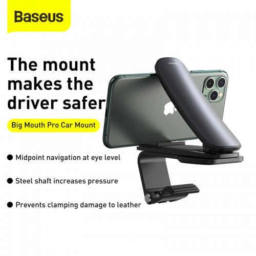 Тримач Baseus Big Mouth Pro Car Mount (Applicable to centre console) (SUDZ-A01) black