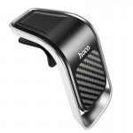 Тримач Hoco Магнітний Universe air outlet magnetic Car holder CA74 black
