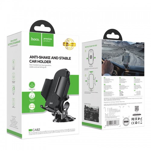 Тримач HOCO Just fast Suction cup Car holder CA82 black