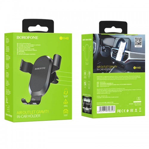 Держатель BOROFONE Warrior Air outlet Gravity Car holder BH48