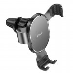 Тримач HOCO Armor metal gravity Car holder CA56 Plus черный
