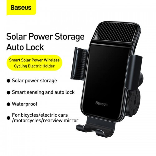 Тримач BASEUS Smart Solar Power Wireless Cycling Electric Holder IP54 |4.7-6.7"| (SUZG010001) black