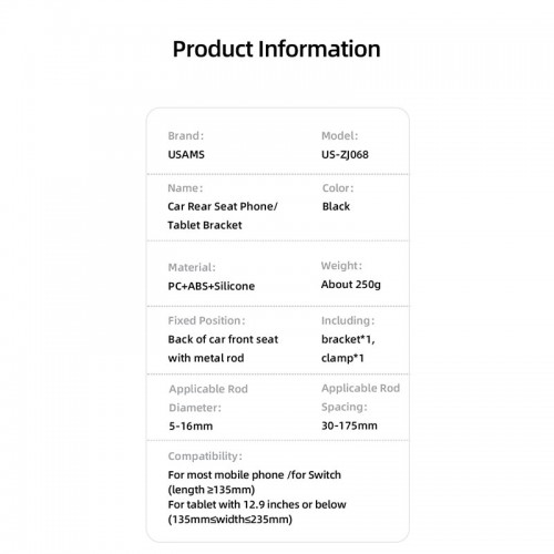 Тримач USAMS Car Rear Seat Phone-Tablet Bracket US-ZJ068 black