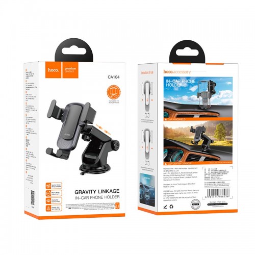 Держатель HOCO vertical and horizontal telescopic gravity vehicle holder CA104 |4.7-7"|