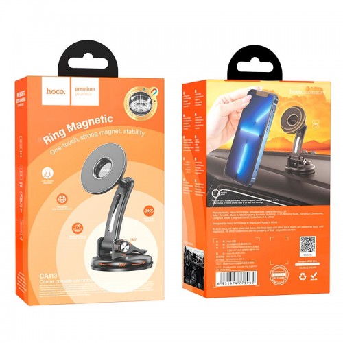 Тримач HOCO Excelle center console RING magnetic Car holder CA113 black